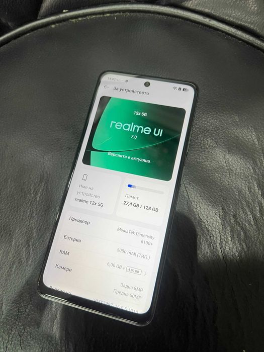Realme 12x 6/128