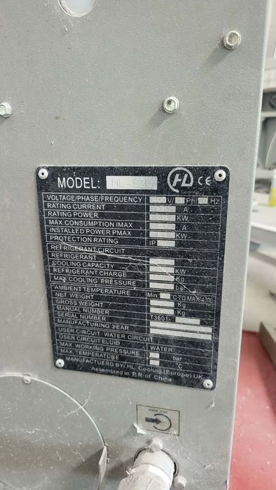 Екструдерна линия Battenfeld-Cincinnati Konos 75 – дву шнековa