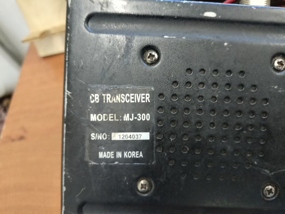 Автомобильная рация