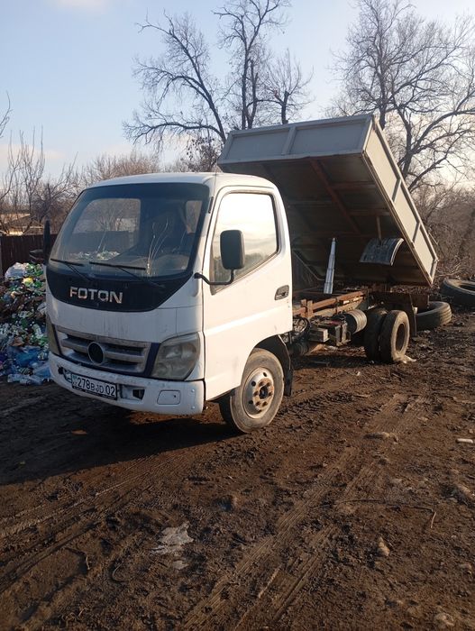 Продам Фотон самосвал