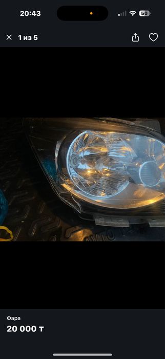 Фара кобальт продам