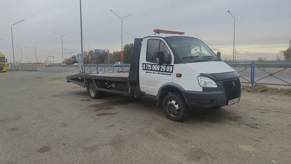 Эвакуатор Осакаровка