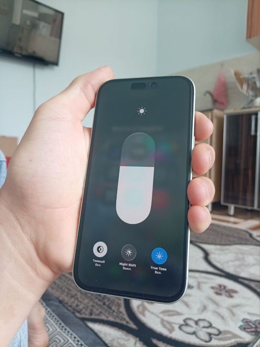 Iphone 15 srochna sotiladi