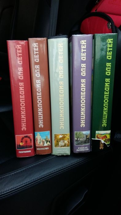 Продам книги разные