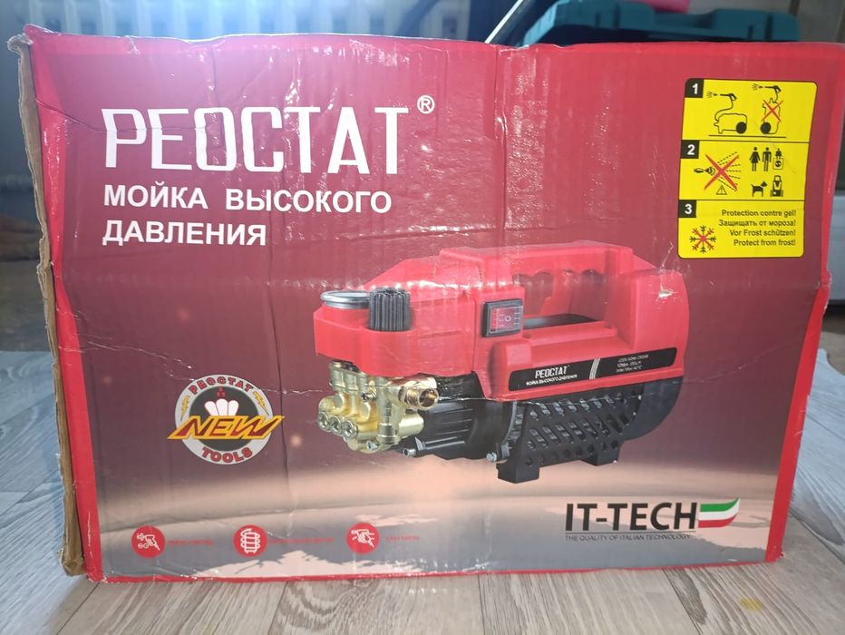 PEOCTAT мойка высокого давления