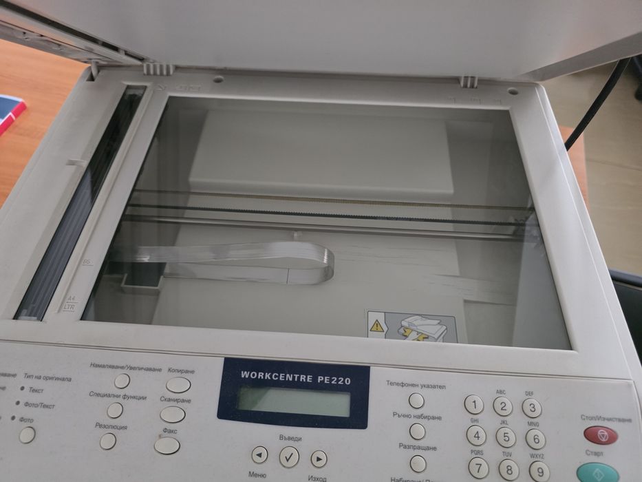 Продавам комбиниран принтер, скенер и копир Xerox WorkCentre PE220