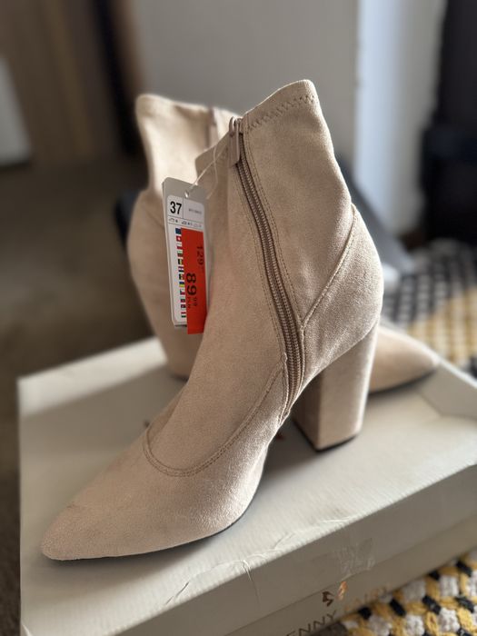 Botine noi CCC piele intoarsa