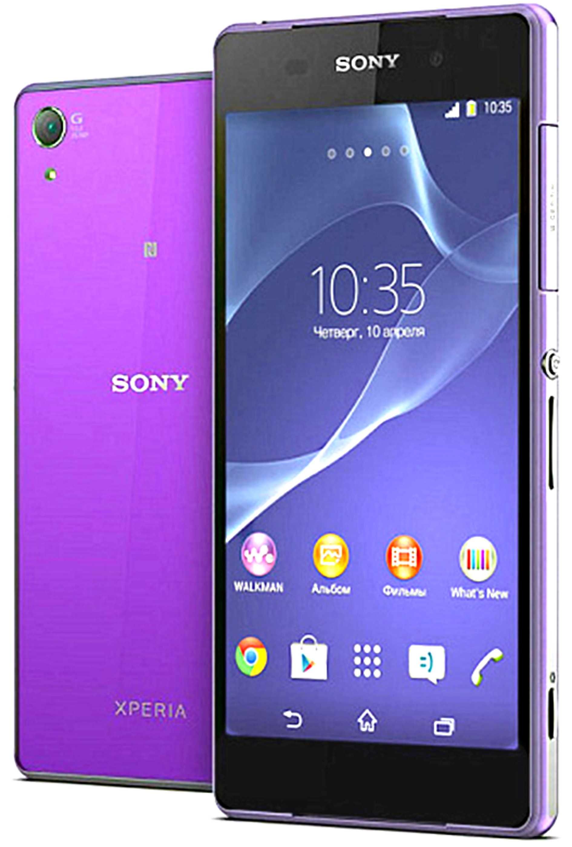 Продается телефон смартфон Sony Xperia: 450 000 сум - Мобильные телефоны  Ташкент на Olx