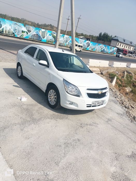 Холати ало  гази бор