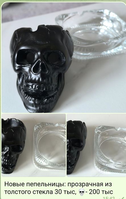 Салфетки кухонные