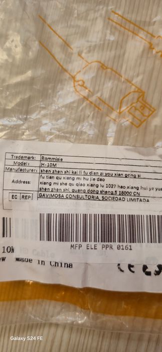 HDMI 4K 2K кабел
