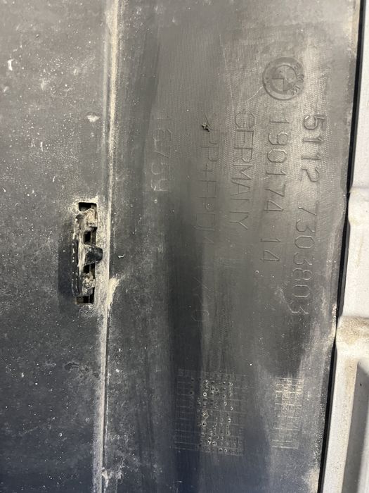 Броня BMW X1 E84 Msport 2012-2бр