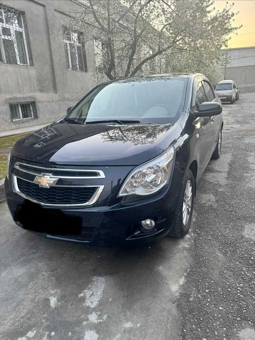 Насия савдога берилади 2023 йил автомат