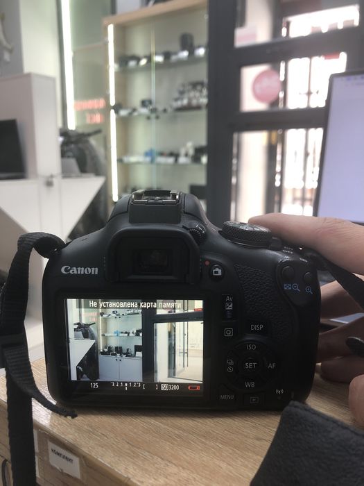 Canon Eos 2000d (p25)