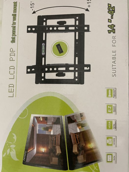 Телевизор ОLED 8К  Диагональ 32-65.