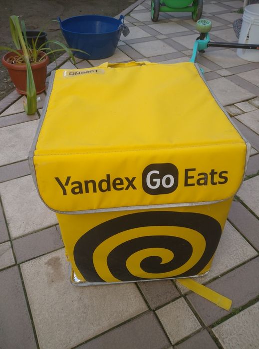 Termo sumka yandex