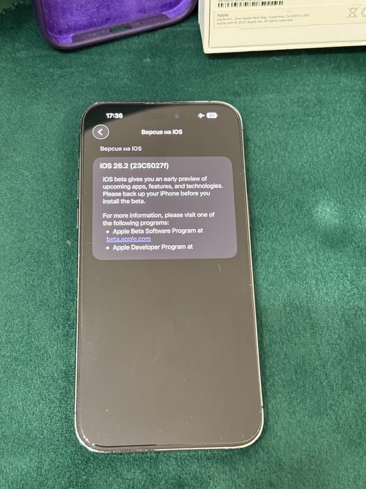 Iphone 14 pro max deep purple