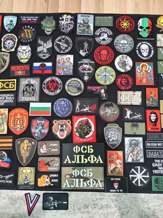 Ново зареждане Нашивки / пачове / patches