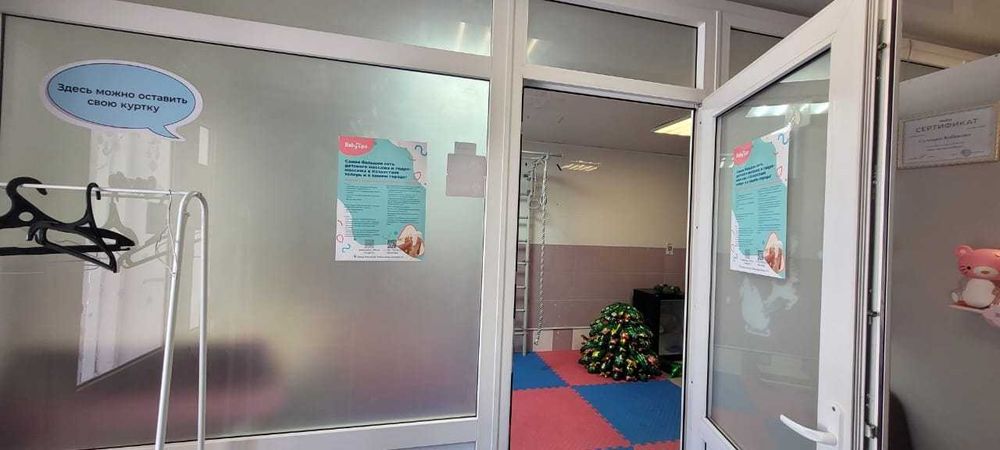 Продается коммерческое помещение