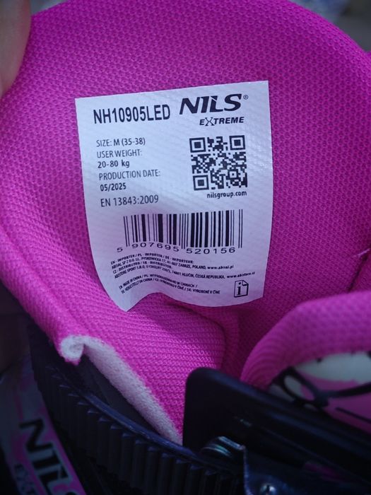 Ролери за момиче Нови