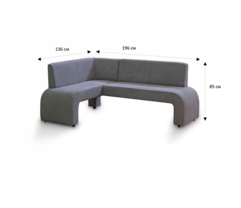 Бял Кухненски ъгъл - диван