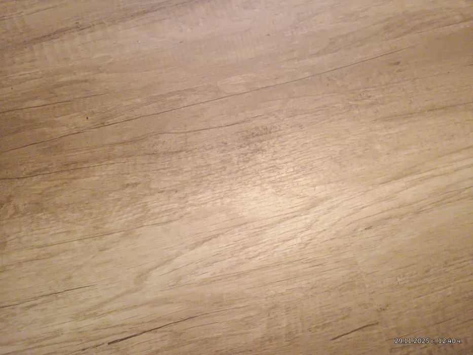 Ламиниран паркет