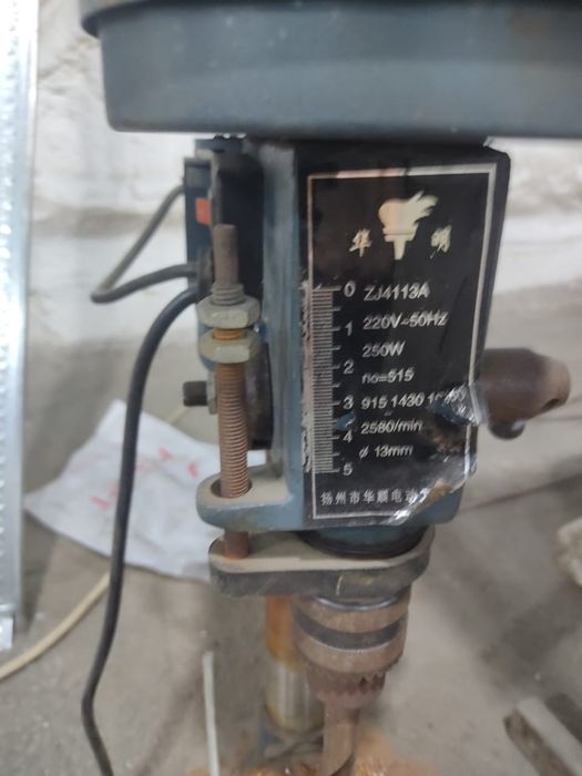 Сверлильный станок