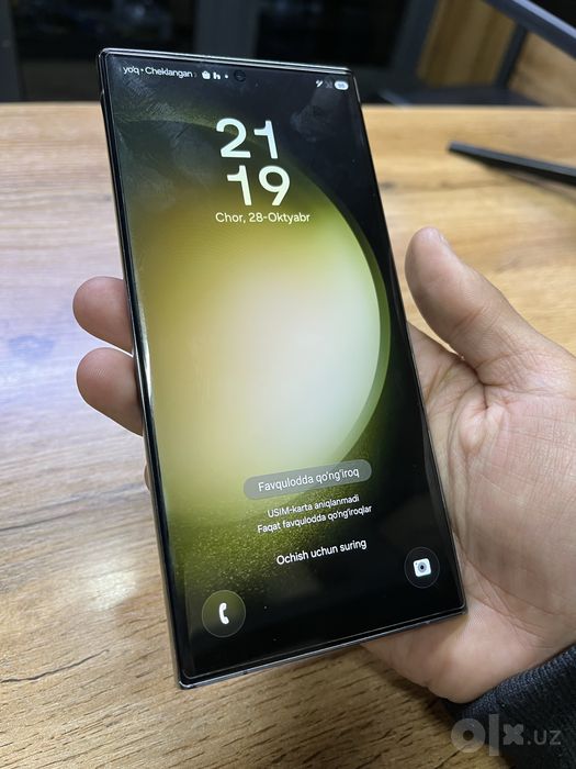 Samsung S23 Ulrta sotiladi