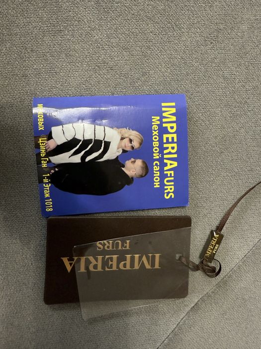 Норковая шуба!!!