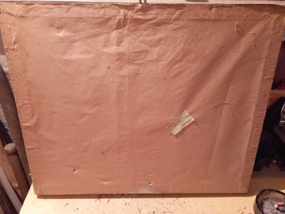 Картини от миналия век