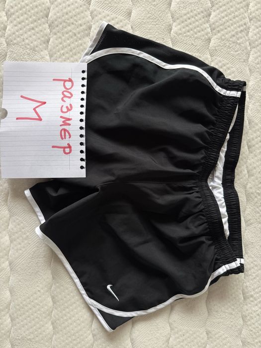 Adidas Nike Flair Venum