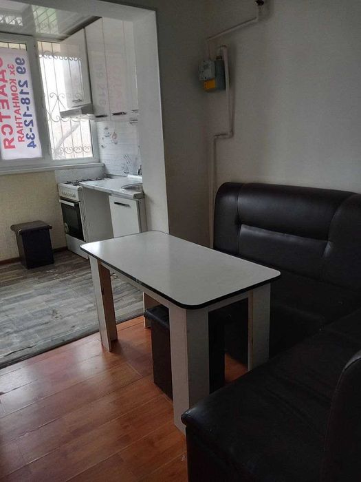 Ижарага берилади