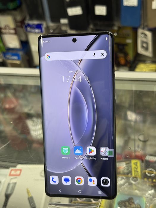 VIVO X90 Pro 12GB+8 256GB