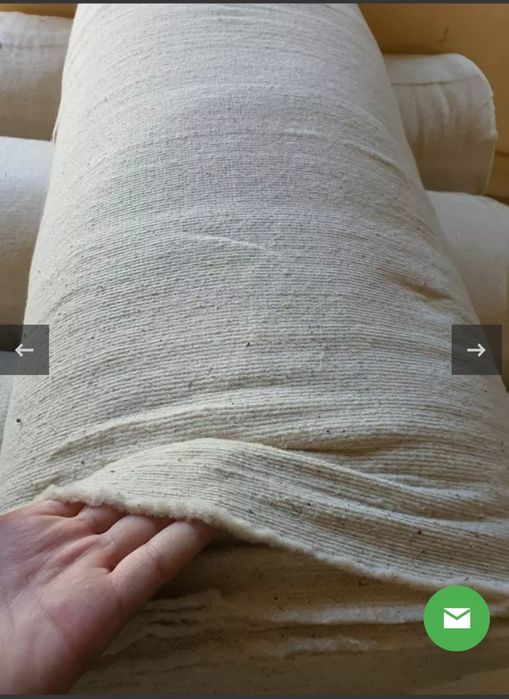 Tikilgan Paxta materiali