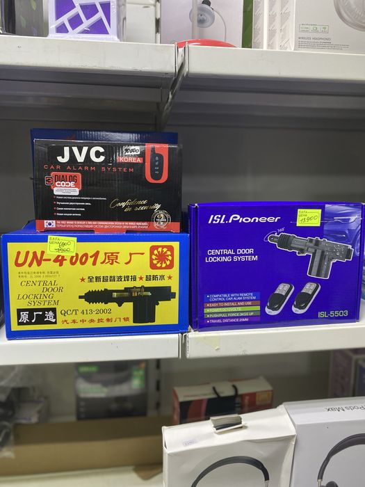 Автосигнализация Starline/ Pantera A91/ B9