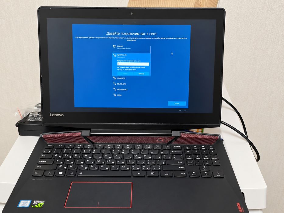 Ноутбук Lenovo Legion