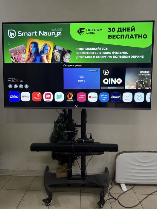 Продам телевизор LG