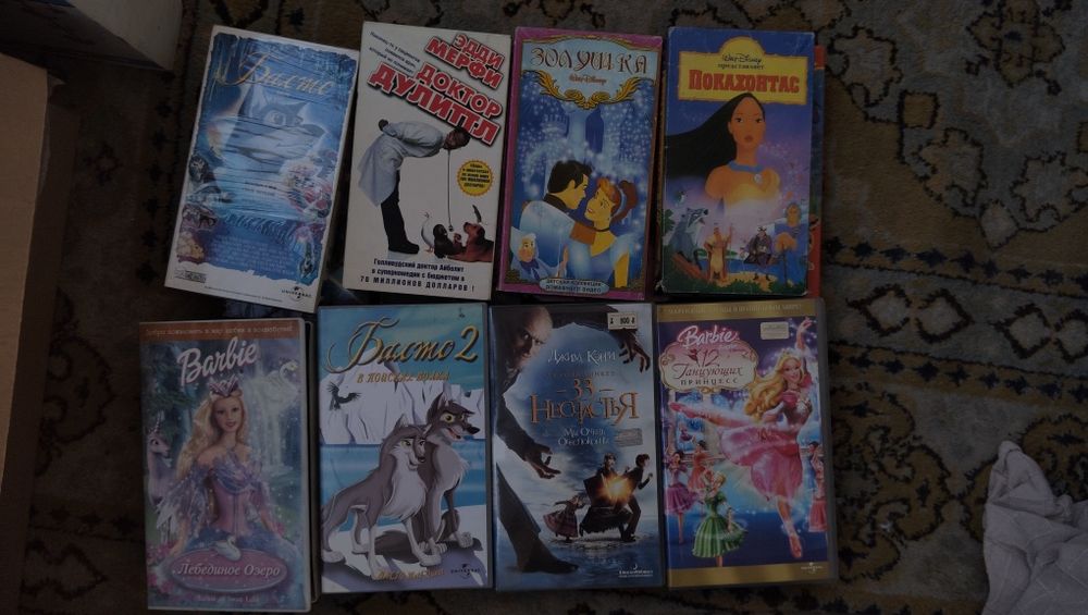 Кассеты фильму/мультфильмы VHS