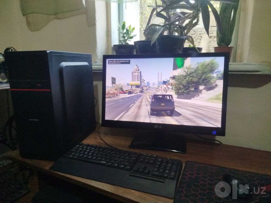 Продается компьютер.