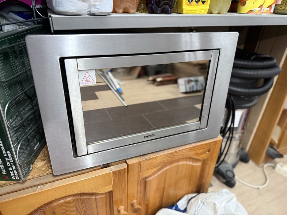 Микровълнова фурна с грил