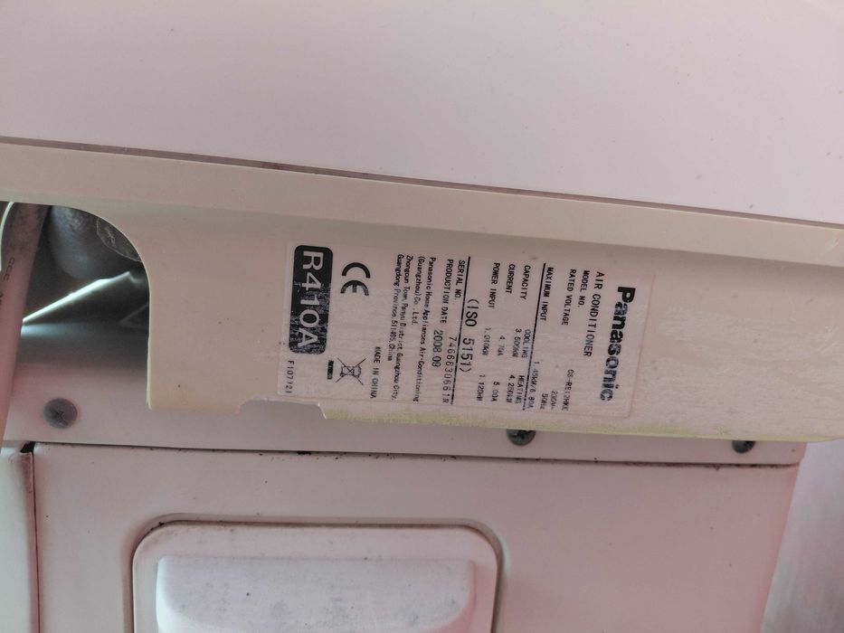 Продава се работещ климатик Panasonic 12000btu