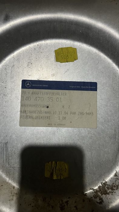 Мерсадес140 бак топлинный