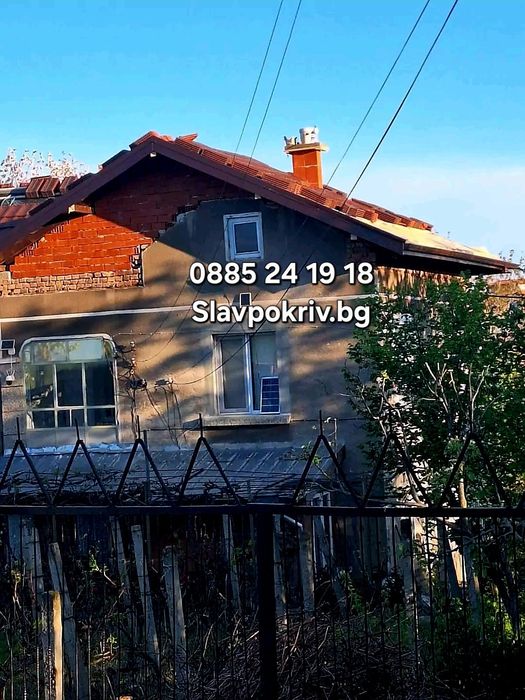 Ремонт на покриви София Изграждане на нов покрив София Дървени навеси