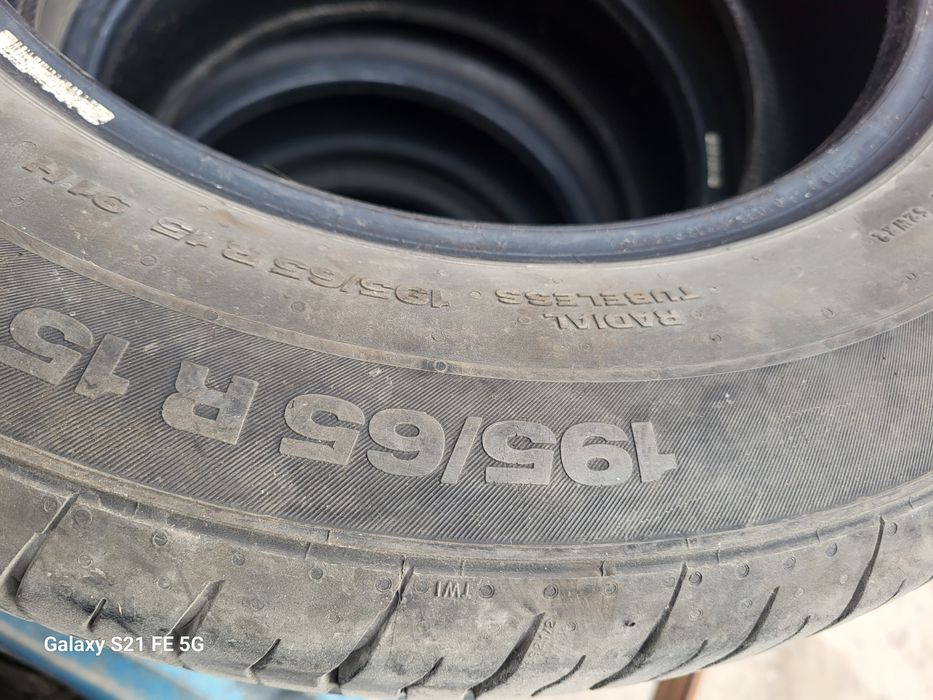 Балон летни саст