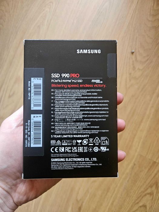 Ново SSD Samsung 990 PRO 1TB PCIe 4.0