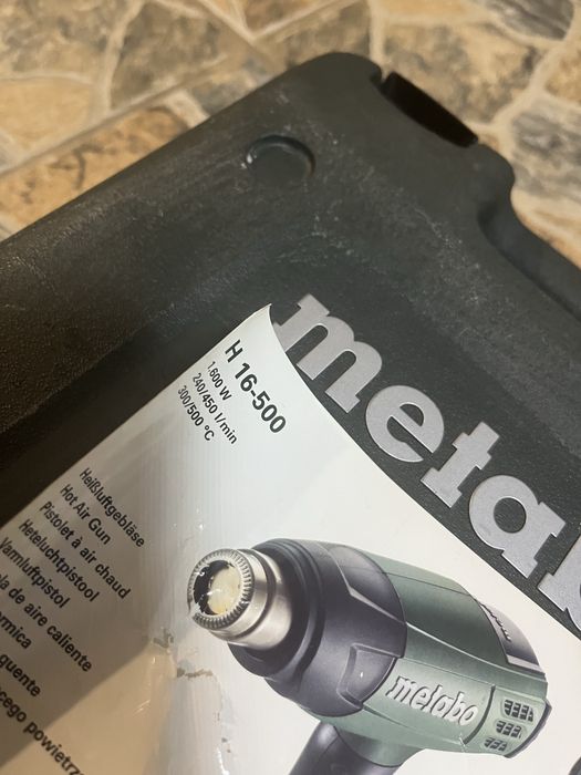 Пистолет за горещ въздух Metabo H 16 - 500