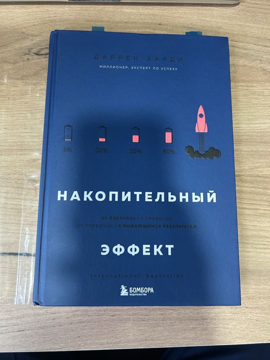 Продам новые книги