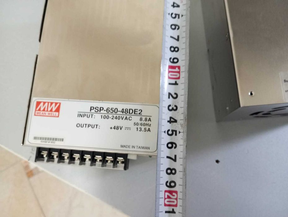 Блок питания 48v 650W Mean Well