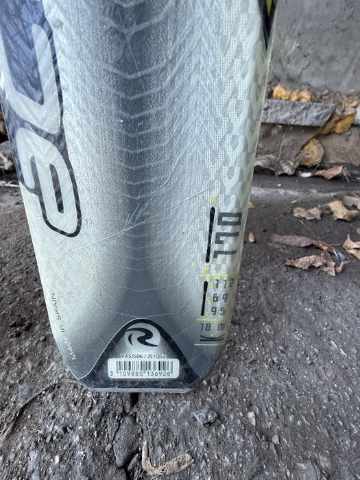 Много запазени ски Rosiggnol carving 170см