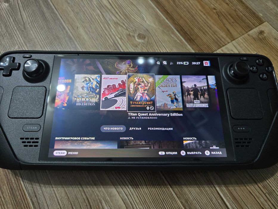 Steam Deck OLED 1 ТБ